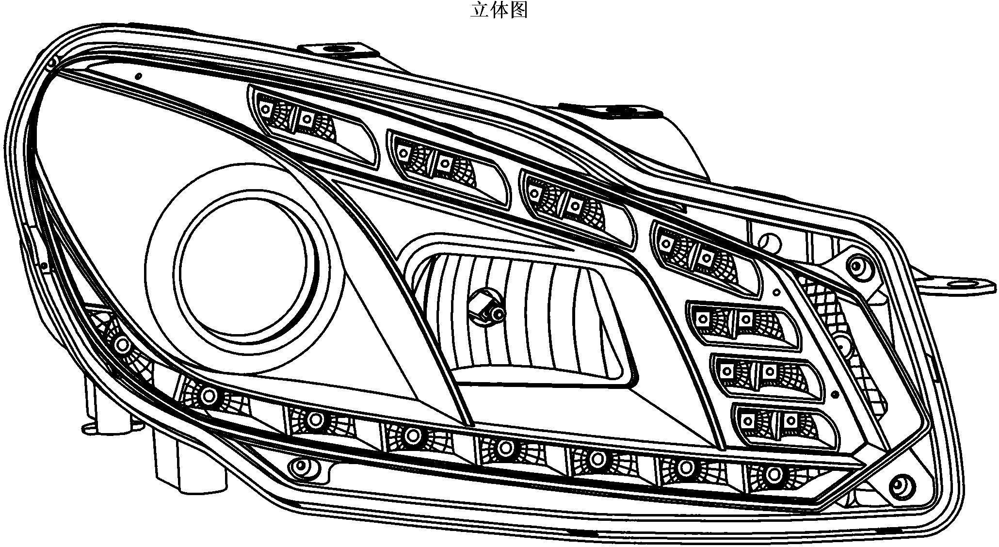 auto lamp.jpg auto lamp.jpg