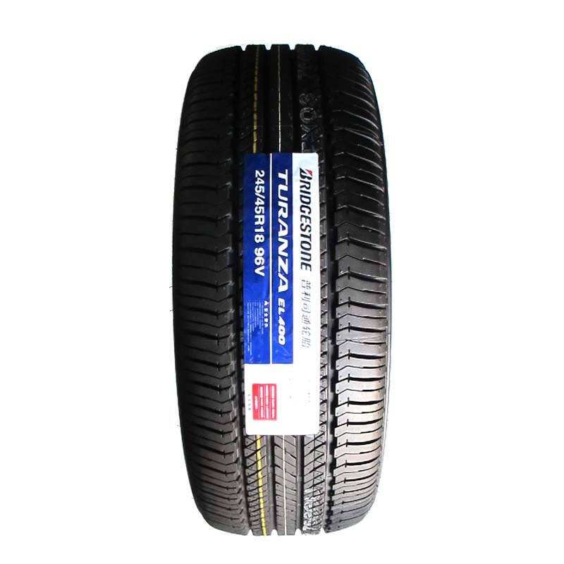tire label.png tire label.png