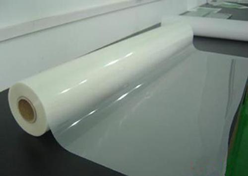 Aluminum bonding applications : Hot melt adhesive film